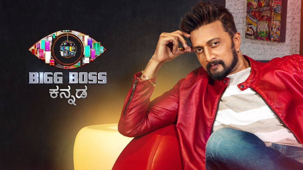 watch bigg boss kannada online