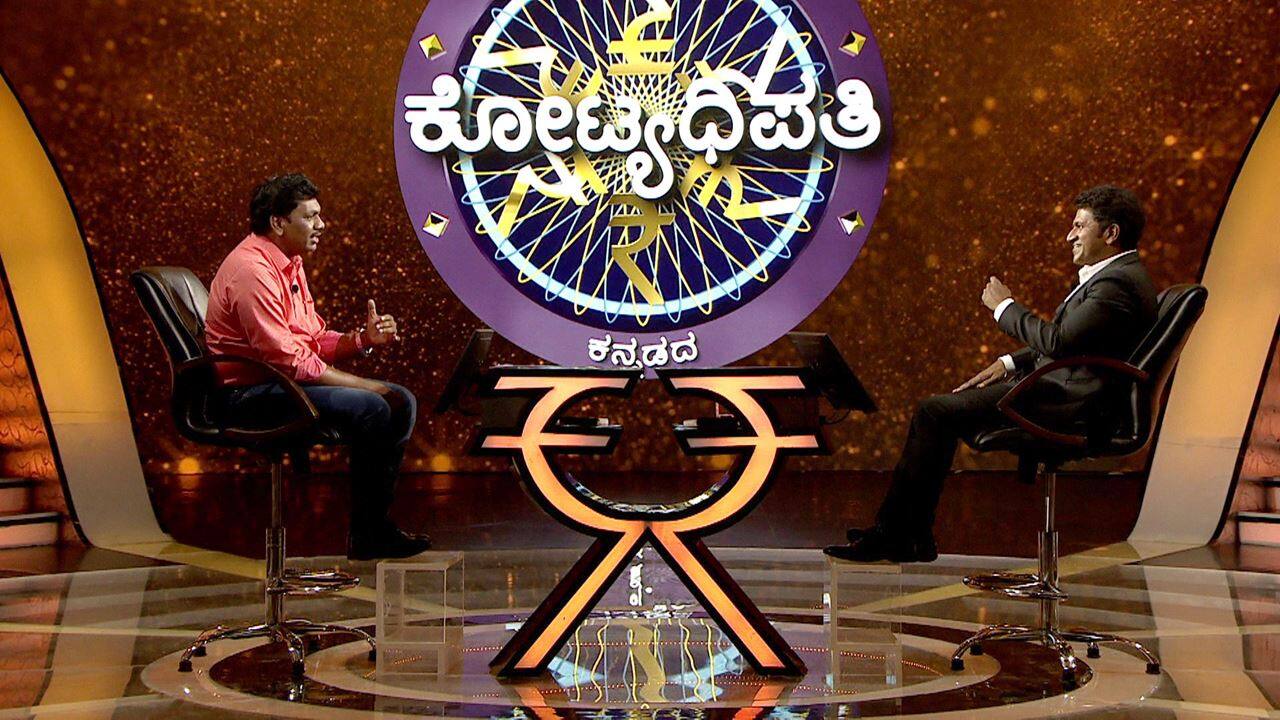 Watch Kannadada Kotyadhipati Episode 18 Date 18 Aug 19 Online Watch