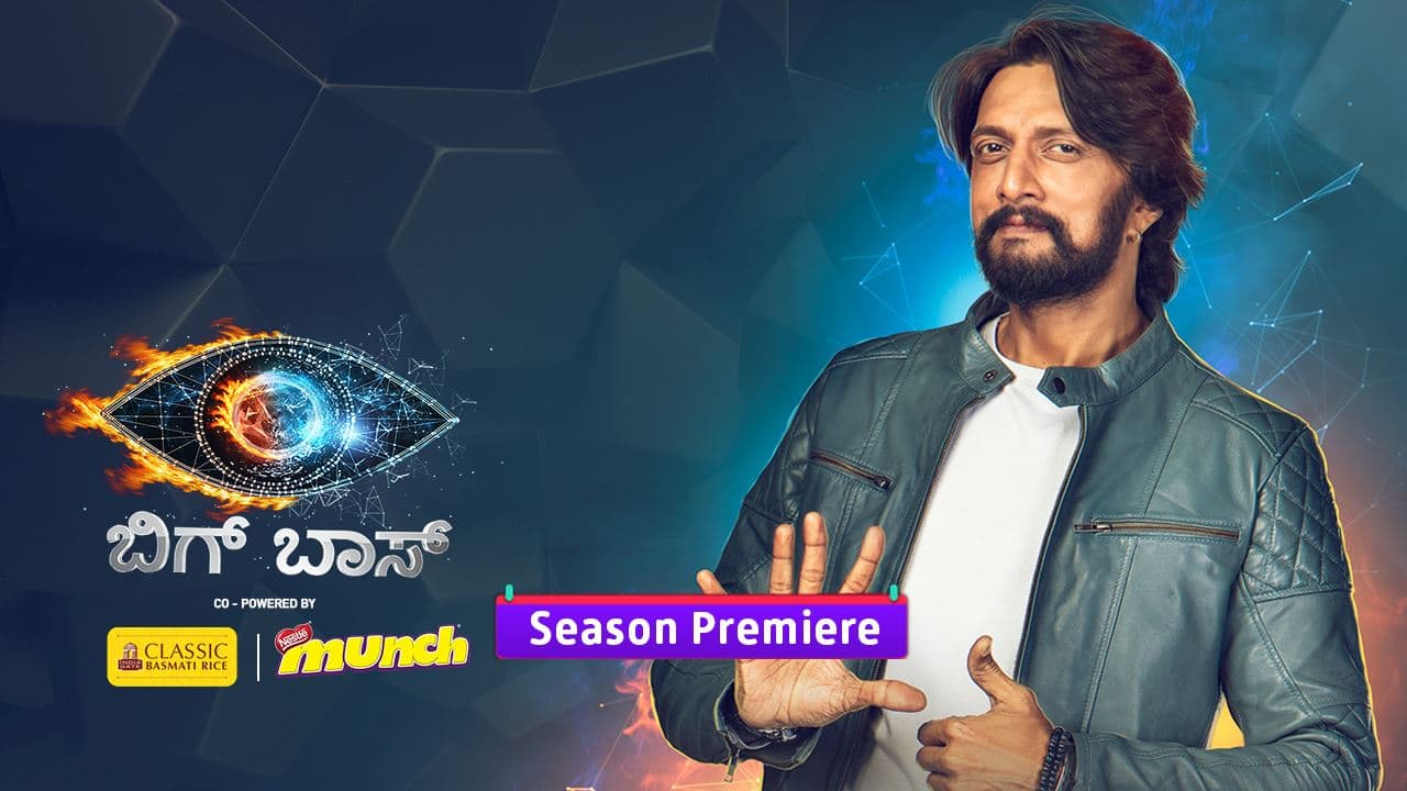 Watch Bigg Boss Kannada 6 Episode 1 Date 21Oct18 Online Voot