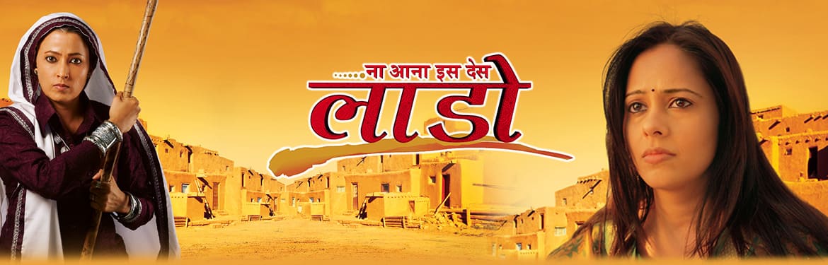 hindi tv serials online free
